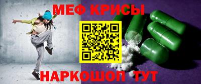 метадон Кингисепп