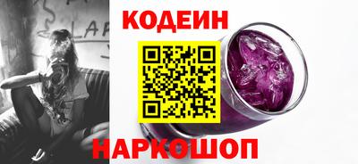 метадон Кингисепп
