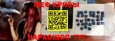 спиды Кинель