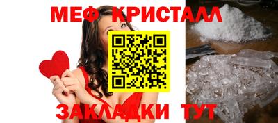 метадон Кингисепп