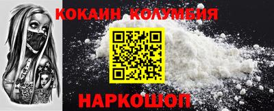 спиды Кинель