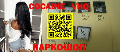 jwh Кимры