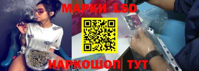 jwh Кимры
