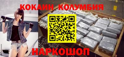 метадон Кингисепп