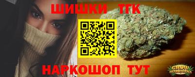 спиды Кинель