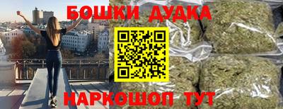 jwh Кимры