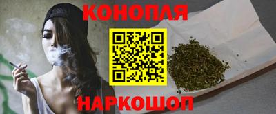 спиды Кинель