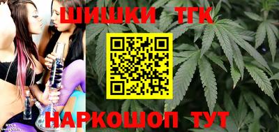 метадон Кингисепп