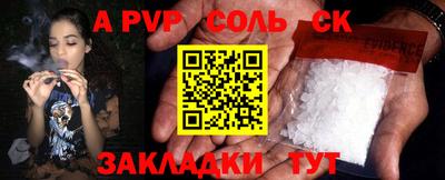 jwh Кимры