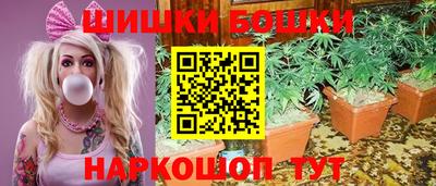 jwh Кимры