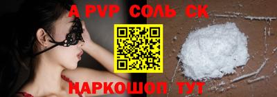 jwh Кимры