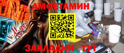мдпв Конаково