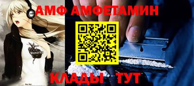 метадон Кингисепп