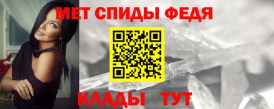 герыч Коммунар