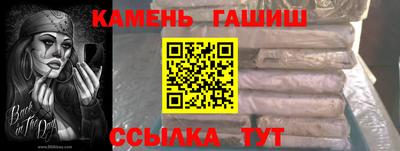 спиды Кинель