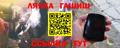герыч Коммунар