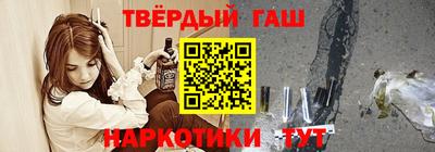 метадон Кингисепп