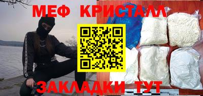 jwh Кимры