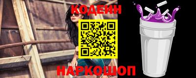 jwh Кимры