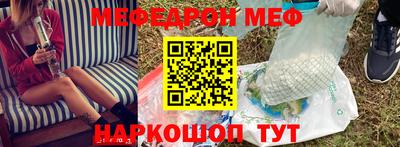 метадон Кингисепп