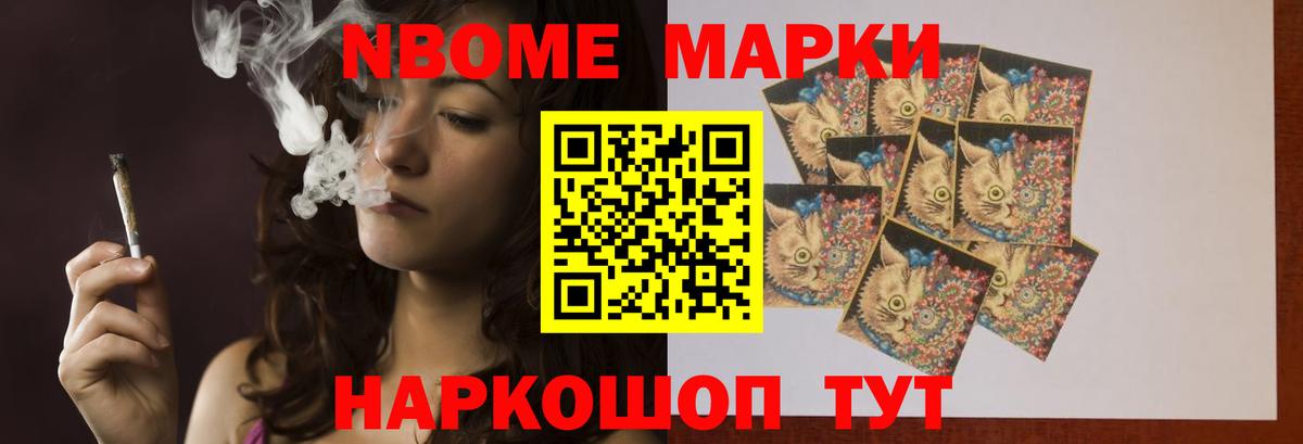 Казань  Лсд 25 экстази кислота  Вход с VPN 